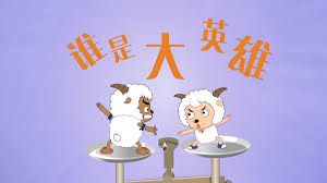 热门电影